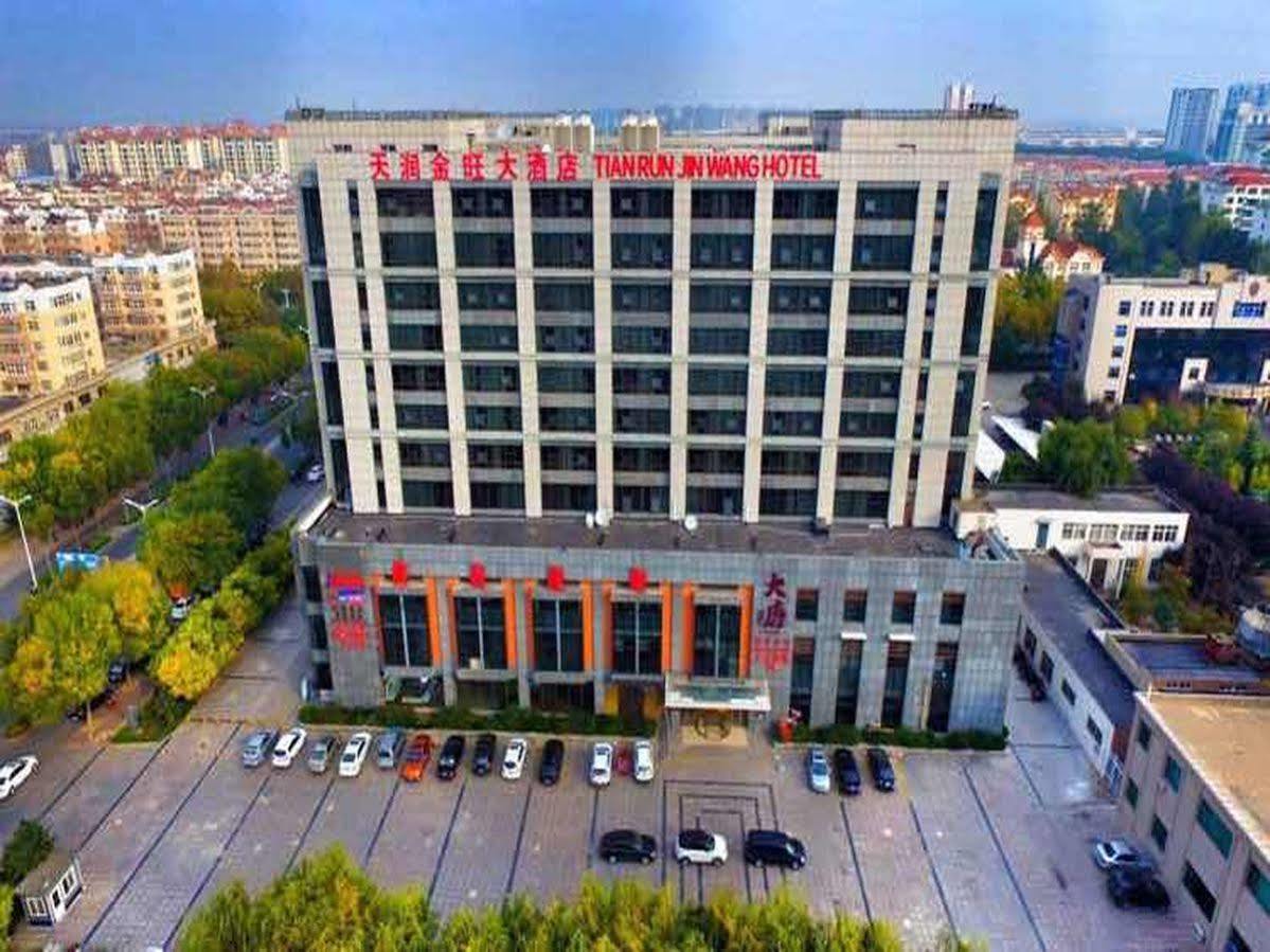 Qingdao Tianrun Jinwang Hotel Chengyang Exterior foto